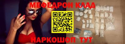 экстази Тара