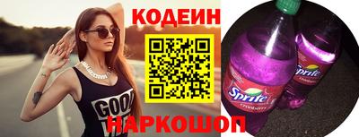 экстази Тара