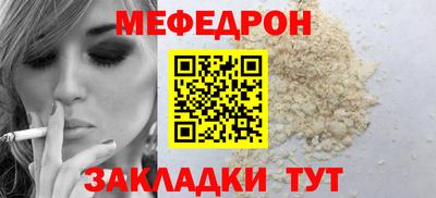 экстази Тара