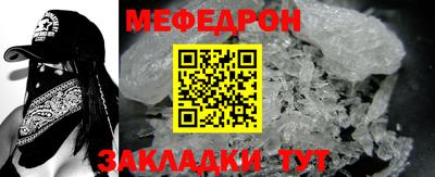 кокаин колумбия Татарск