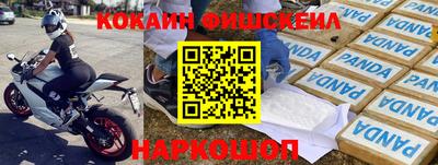 стаф Среднеуральск
