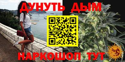 экстази Тара