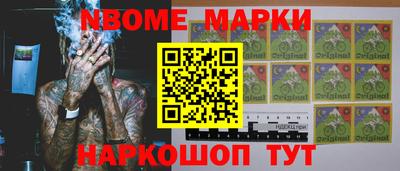кокаин колумбия Татарск