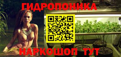 экстази Тара