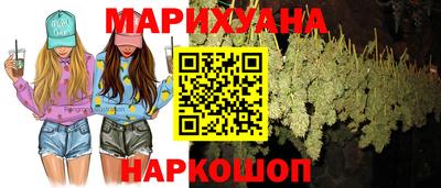 кокаин колумбия Татарск