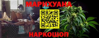 стаф Среднеуральск