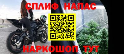кокаин колумбия Татарск