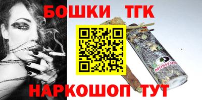 кокаин перу Тверь