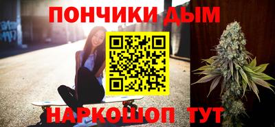 стаф Среднеуральск