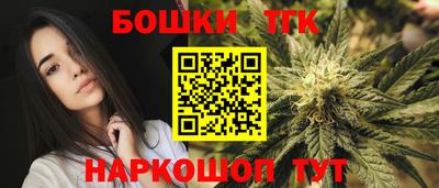 кокаин перу Тверь
