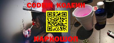 кокаин перу Тверь