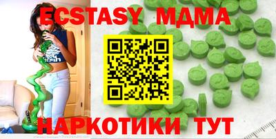 кокаин колумбия Татарск
