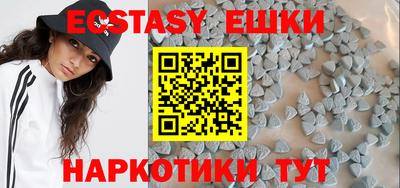экстази Тара