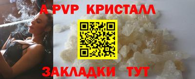 кокаин перу Тверь