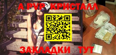 экстази Тара