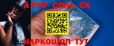 стаф Среднеуральск