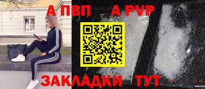 кокаин колумбия Татарск