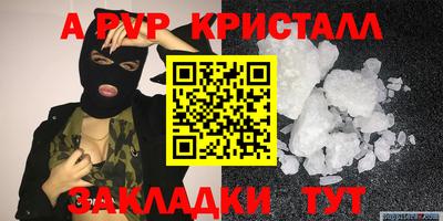 кокаин перу Тверь