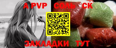 экстази Тара
