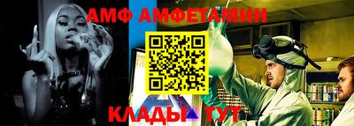 кокаин перу Тверь