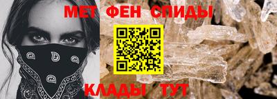 COCAINE Старая Купавна