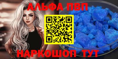 кокаин колумбия Татарск