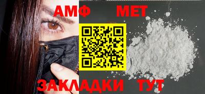 экстази Тара