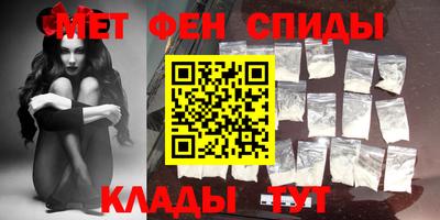 экстази Тара