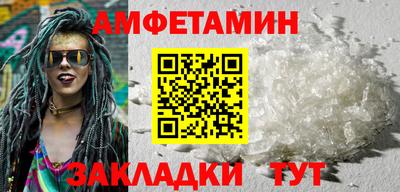 кокаин перу Тверь
