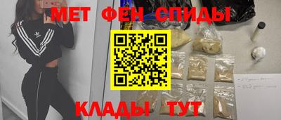 кокаин перу Тверь