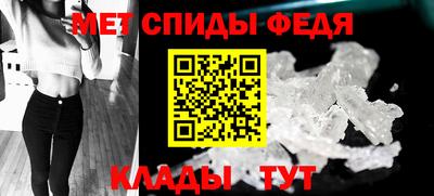 марки lsd Ставрополь