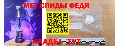 кокаин колумбия Татарск
