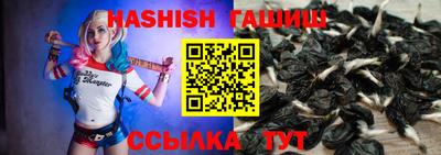 кокаин перу Тверь