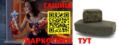 экстази Тара