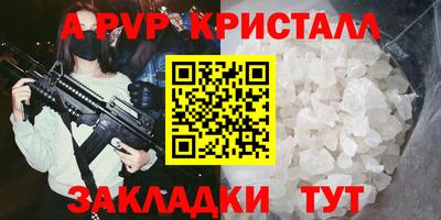 стаф Среднеуральск