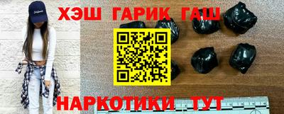 экстази Тара