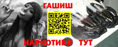 кокаин перу Тверь
