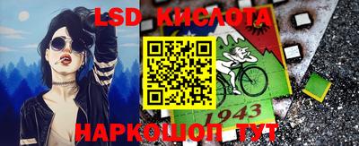 кокаин перу Тверь
