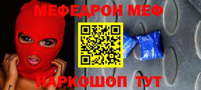экстази Тара