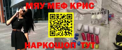 экстази Тара