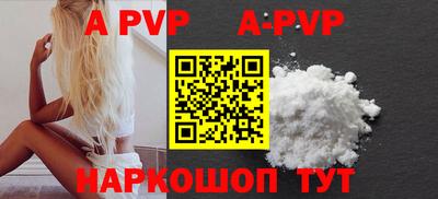 кокаин перу Тверь